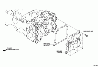 CYLINDER HEAD 4