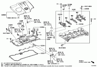 CYLINDER HEAD 1