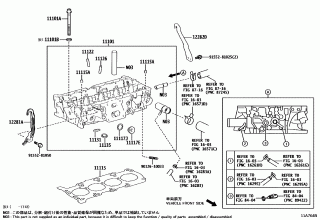 CYLINDER HEAD 2