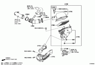 AIR CLEANER 1