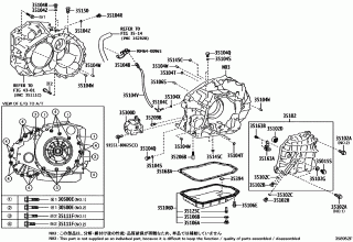 TRANSMISSION CASE & OIL PAN (ATM) 2