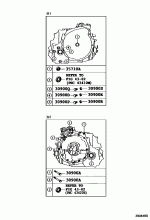 TRANSAXLE ASSY, HV OR FCV 2