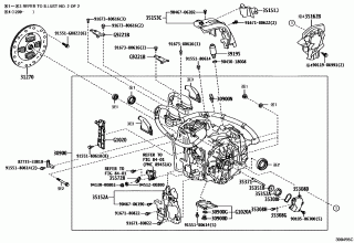 TRANSAXLE ASSY, HV OR FCV 1