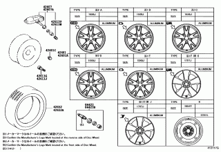 DISC WHEEL & WHEEL CAP 2