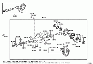 REAR AXLE HOUSING & DIFFERENTIAL 2