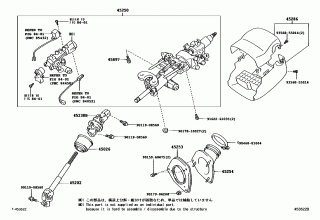 STEERING COLUMN & SHAFT 1