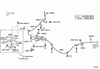 PARKING BRAKE & CABLE 1