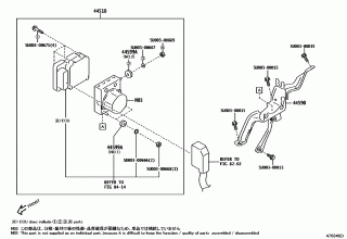 BRAKE TUBE & CLAMP 3