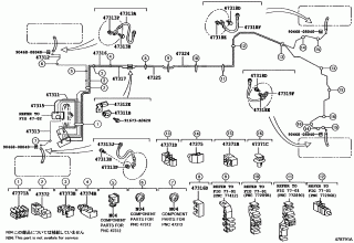 BRAKE TUBE & CLAMP 1