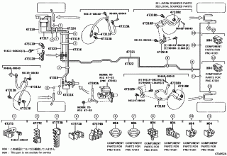 BRAKE TUBE & CLAMP 2