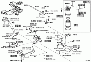 REAR SPRING & SHOCK ABSORBER 2