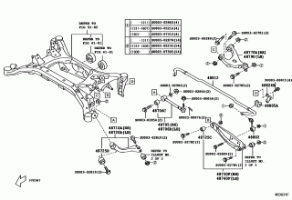 REAR SPRING & SHOCK ABSORBER 1