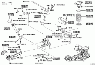 REAR SPRING & SHOCK ABSORBER 1