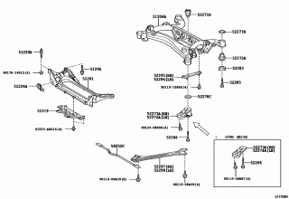 SUSPENSION CROSSMEMBER & UNDER COVER 2