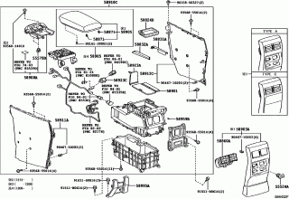 CONSOLE BOX & BRACKET 1