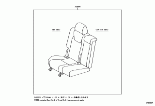 REAR SEAT & SEAT TRACK 1