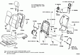 FRONT SEAT & SEAT TRACK 1