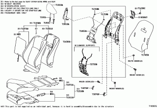 FRONT SEAT & SEAT TRACK 2