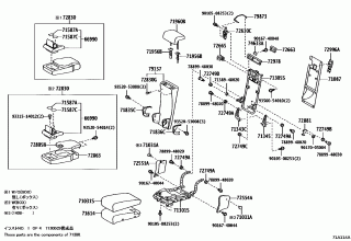 REAR SEAT & SEAT TRACK 3