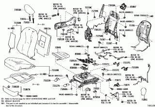 FRONT SEAT & SEAT TRACK 7