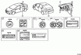 CAUTION PLATE (EXTERIOR & INTERIOR) 4