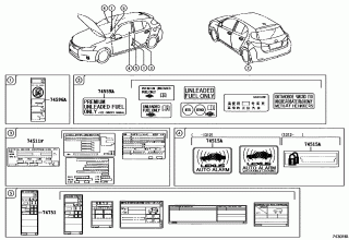 CAUTION PLATE (EXTERIOR & INTERIOR) 2