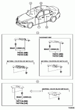 ARMREST & VISOR 1