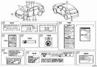 CAUTION PLATE (EXTERIOR & INTERIOR) 2