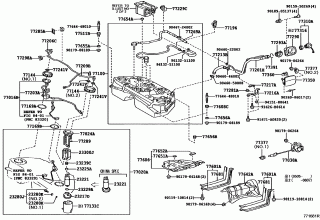 FUEL TANK & TUBE 1