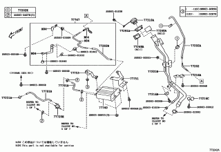 FUEL TANK & TUBE 4