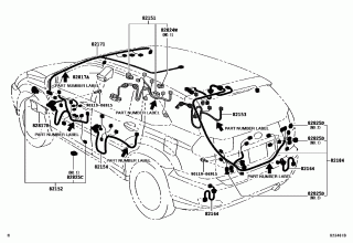 WIRING & CLAMP 5