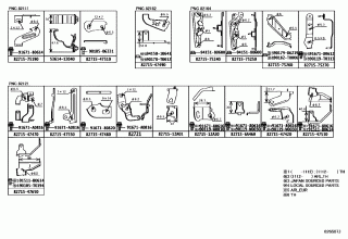 WIRING & CLAMP 8