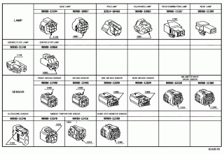 WIRING & CLAMP 8