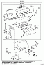 ENGINE OVERHAUL GASKET KIT 1