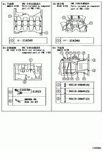 CYLINDER BLOCK 2