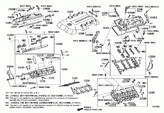 CYLINDER HEAD 1