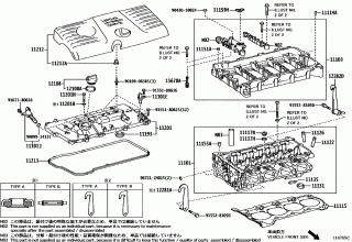 CYLINDER HEAD 1