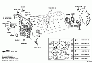 TIMING GEAR COVER & REAR END PLATE 1