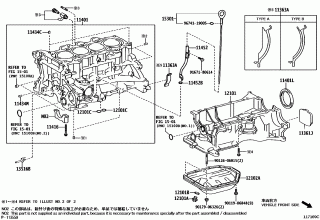 CYLINDER BLOCK 1