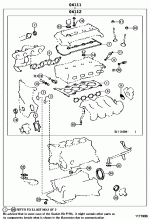 ENGINE OVERHAUL GASKET KIT 1