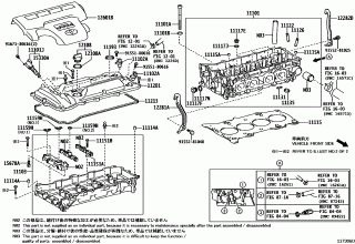 CYLINDER HEAD 1