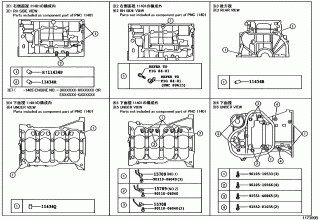 CYLINDER BLOCK 2