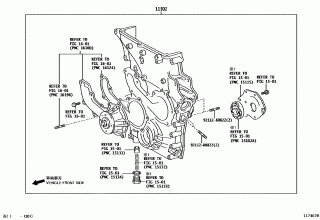 TIMING GEAR COVER & REAR END PLATE 3