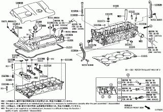 CYLINDER HEAD 1