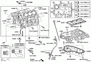 CYLINDER BLOCK 1