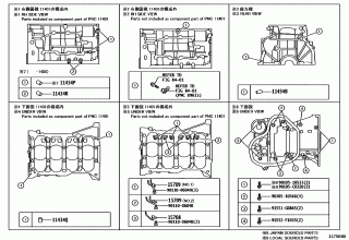 CYLINDER BLOCK 2