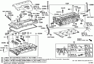 CYLINDER HEAD 1