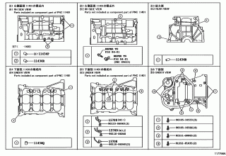 CYLINDER BLOCK 2