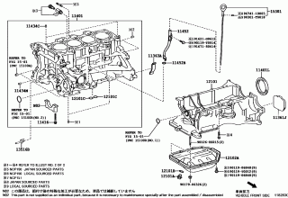 CYLINDER BLOCK 1