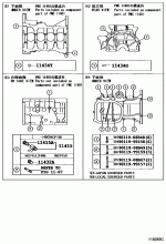 CYLINDER BLOCK 2